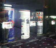 Hotelketen verkoopt alcohol in automaten